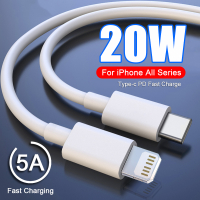 PD 20W USB C to Lightning Cable Fast Charge Data Cable For 14 13 11 12 Pro Max Plus 8 XR XS Phone Data Line Quick Charge