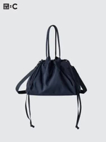 UNIQLO Tas Serut Drawstring Bag Water-Repellent NAVY