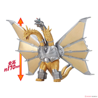 《BANDAI》哥吉拉 特攝 MOVIE MONSTER系列軟膠  機械王者 基多拉 代理版 東喬精品百貨