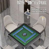 Machine Automatische Opvouwbare Elektrische Mahjong Tafel Huishoudelijke Mute Vier-Mond Machine Verwarming
