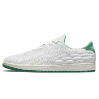 AIR JORDAN 1 CENTRE COURT WHITE GREEN