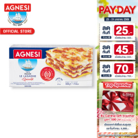 [COD] Aece Lasagna (Sheet Pasta) 500 Grams │   Agnesi Lasagne 500 g