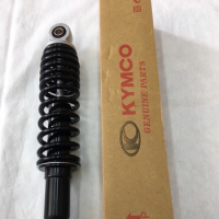 (光陽正廠零件)LKB9 CANDY KANDY 110 2.0 3.0 後避震器 緩衝器 油壓 避震器