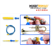 【Music Nomad】MN765-小號刷套裝3件組 Trumpet Brush Set(管樂器清潔保養必備)