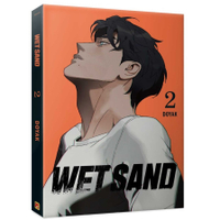 WET SAND(2)
