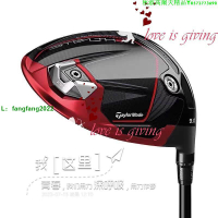 泰勒梅高爾夫球桿TaylorMade一號木23新款Stealth暗影2代開球木