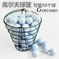 高爾夫球用品 golf裝備 球桿包 練習器 高爾夫球框 裝球盒 裝球籃 鋼線結構撿球籃 裝球量100個 50個 全館免運