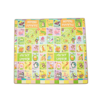 เสื่อรองคลาน Gadeaux Kids แผ่นรองคลาน6ฟุต  PM-010 สีเหลือง