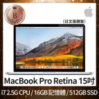 【Apple 蘋果】B級福利品 MacBook Pro15吋 i7 2.5G 處理器 16GB 記憶體 512GB SSD M370X 日文鍵盤(2015)