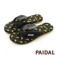 Paidal 香蕉圖案單寧耳帶足弓拖鞋