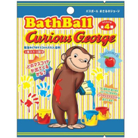 【震撼精品百貨】Curious George _好奇的喬治猴 ~日本喬治猴入浴球/沐浴球(全4種/隨機)*08315