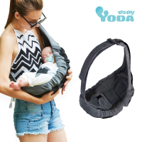 YODA嬰兒背帶 (二款可選) 寶寶背巾 嬰兒背巾