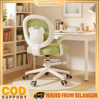 Children'S Study Chair Student Study Chair Student Reading Chair Suitable For Home Study Study Swive