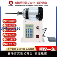 【高品質超低價】電動繞線機電機線圈纏線器漆包線排線繞線全自動繞線大型繞線機