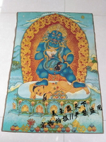藏傳佛教黑財神畫刺繡密宗裝飾畫 西藏唐卡掛畫 財神王黑財神招財