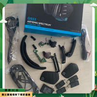 現貨+24H出貨 Logitech/羅技 G933 G533 G633 G433 耳麥原裝接收器耳機線 配件 Hs
