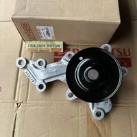 Water Pump Great Xenia Grand Avanza Veloz Original