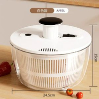 按壓蔬餸脫水器家用沙律甩幹脫水機多功能大容量旋轉瀝水籃洗餸盆