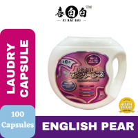 OnsaleXibaibai English Pear Super Laundry Capsule Bottle (100 Pcs x 8g )