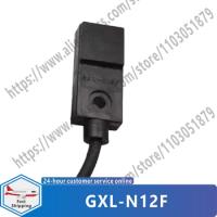 Original NEW GXL-N12F GXL-N12F-P proximity switch
