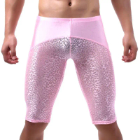 Seluar Dalam Lelaki, Fesyen, Tampalan Renda Berus, Anti-Chafing, Kaki Kering, Seluar Sukan Larian, [