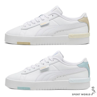 Puma 休閒鞋 女鞋 記憶鞋墊 Jada Renew 白黃/白藍【運動世界】38640120/38640123