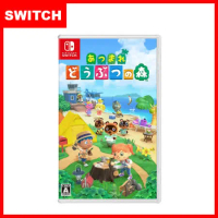 【Nintendo】NS Switch 集合啦！動物森友會(中文版)