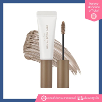 ￼rom&nd Han All Brow Cara มาสคาร่าปัดคิ้ว