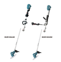 MAKITA 牧田 18V 充電式無刷割草機 MUR186 空機 DUR186 日製 MUR186LD MUR186UD