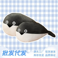 薩卡班甲魚玩偶毛絨玩具抱枕周邊大號公仔新款生日禮物 玩偶/生日/情人/聖誕禮物/毛絨娃娃/抱枕娃娃