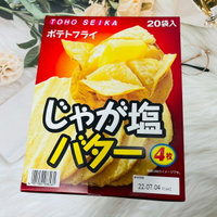 （現貨！）日本 TOHO SEIKA 東豐 鹽味奶油馬鈴薯片 盒裝 20小袋入｜全店$199免運