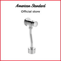 American Standard Flush Urinal - Manual Flush Valve Urinal