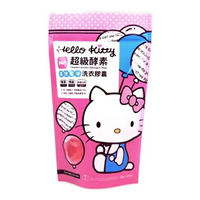 小禮堂 Hello Kitty 超濃縮酵素洗衣膠囊 15顆入 粉款 (少女日用品特輯)
