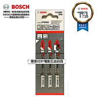 德國 博世 BOSCH T102BF (單支) 線鋸片 BF/塑膠用/壓克力材料PMMA