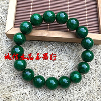 天然鐵龍生翡翠12mm手鏈綠色干青佛珠念珠玉石手鏈