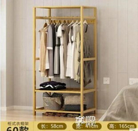 衣櫃簡約現代經濟型組裝衣櫃實木臥室省空間簡易布藝衣櫃單人成人 雙十一購物節