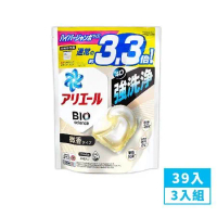 【P&amp;G】ARIEL日本4D超濃縮洗衣膠囊/洗衣球39入_3入組(日本境內版)