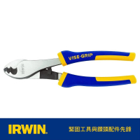 【IRWIN 握手牌】8 電纜剪200mm(IW-10505518)