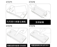 透明滿版全螢幕 iPhone 6 6S i6 Plus i6S /SE 鋼化 玻璃保護貼 9H 保護膜9H抗藍光 I7