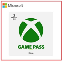 微軟Microsoft Xbox Game Pass Core 3個月(下載版)