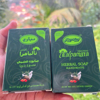 Pyary Sabun Nalpamara BPOM Original Herbal Soap Handmade AN ISO 9001-2015 Certified Company