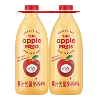 [COSCO代購5]   C135292 The Apple Press 紐西蘭愛妃蘋果汁 1.5公升 X 2入