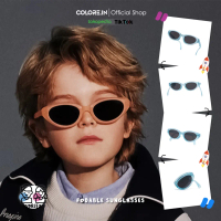 Colore in Kacamata Hitam Anak Sunglasses Kacamata Hitam Anak Remaja Pria Wanita Anti Sinar UV400 Bah