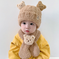 หมวกเด็กตุ๊กตาหมีฤดูใบไม้ร่วงและฤดูหนาวหมวกเด็กผ้าพันคอชุดสองชิ้นหมวกขนสัตว์เด็กที่อบอุ่นน่ารักสุดๆ