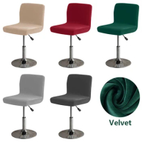 Thick Velvet Bar Stool Chair Cover Solid Color Plush Rotating Chair Covers Spandex Stretch Low Back Dining Seat Slipcovers Blue