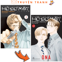 Truyện - Hồ Sơ Mật - The Top Secret - Season 0 (Combo)