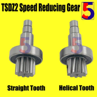 Ebike Tongsheng Motor Gear TongSheng Motor Metal Gear/Blue Gear Replace for TSDZ2 36V250W-36V350W-48V 500W Motor Helical tooth