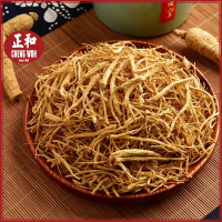 Ginseng Root 75grams 500grams Akar Ginseng Herba Cina kering