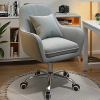 XYG 臥室化妝椅家用靠背電腦椅(電腦椅/化妝椅)