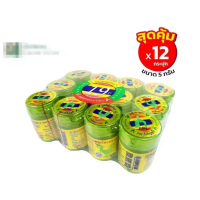 HONG THAI COMPOUND HER INHALER 1 DOZEN 12PCS
